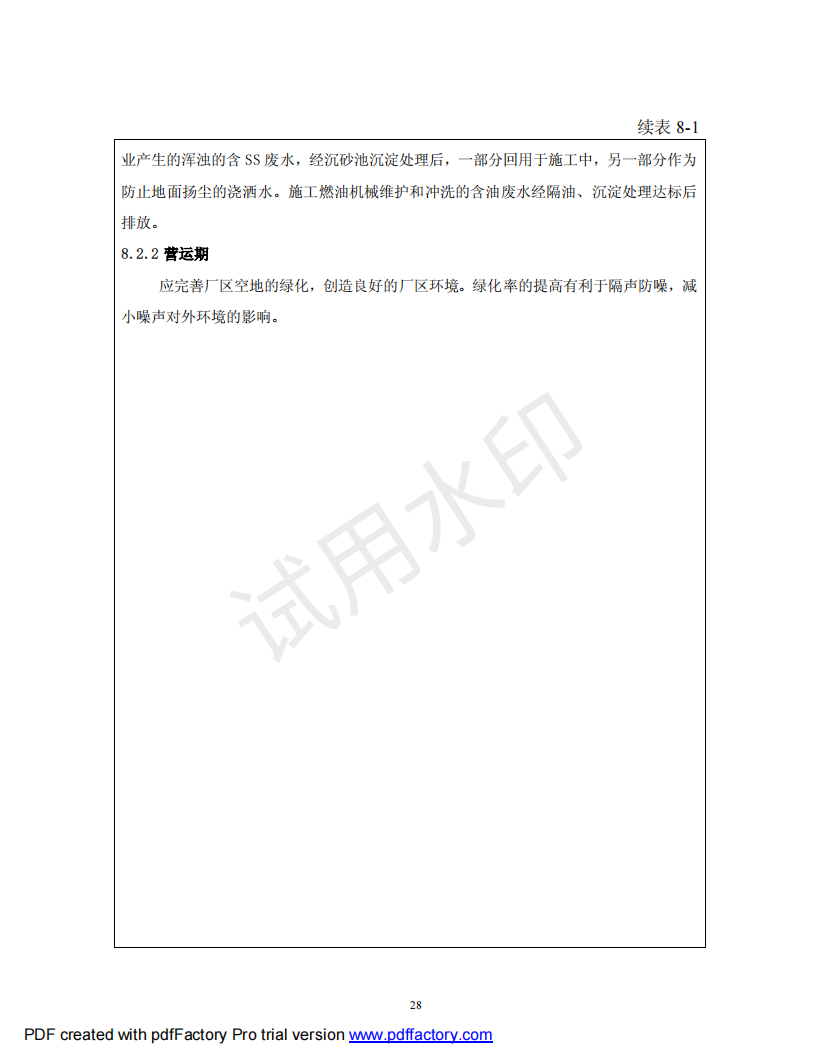 &#20061;&#28216;&#24179;&#21488;&#45;&#20061;&#28216;&#40;&#20013;&#22269;&#41;&#19968;&#31449;&#24335;&#26381;&#21153;&#24179;&#21488;